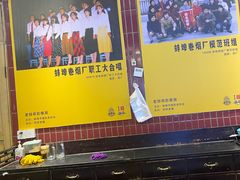 -阿财老铺·老蚌埠龙虾城(华夏总店)
