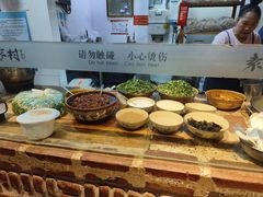 -袁家村关中印象体验店(砂之船奥特莱斯店)