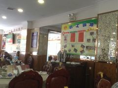 -添福来墨鱼饺子 · 海鲜东北菜(大连星海·黄浦路店)