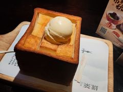 面包诱惑-绿茶餐厅(北京凤凰汇店)