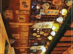 -鸟内会居酒屋(得意潮馆店)