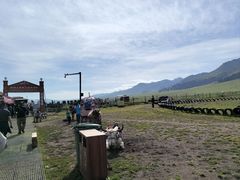 -新疆那拉提国家旅游度假区