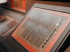 -遵义会议纪念馆