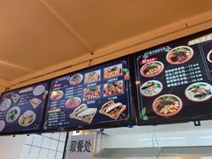 -十三朝牛馍王擀面皮(骡马市店)