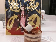 -好利来(红旗万达店)