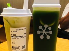 -奈雪的茶(石厦时代广场店)