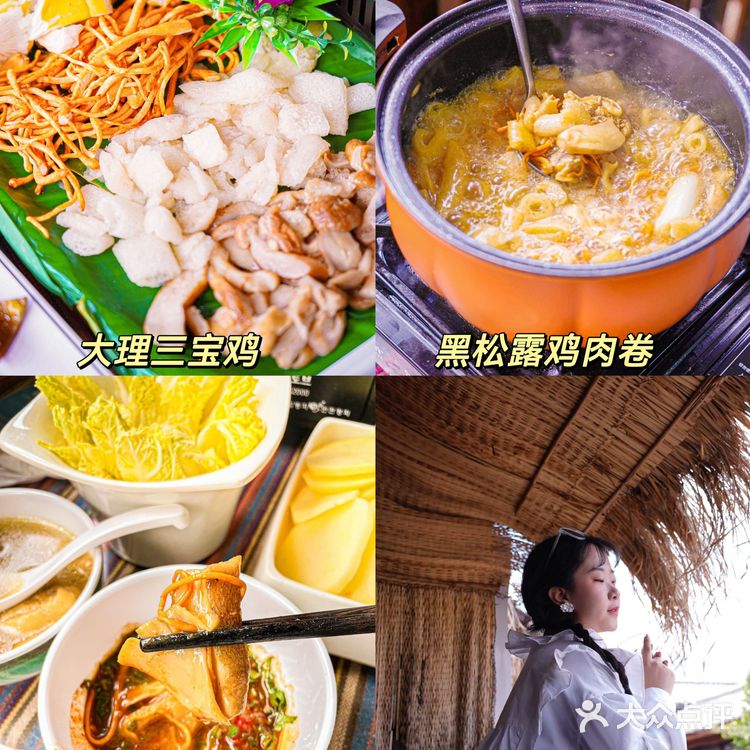 在大理，方舟胖子厨房绝对是必去之地！