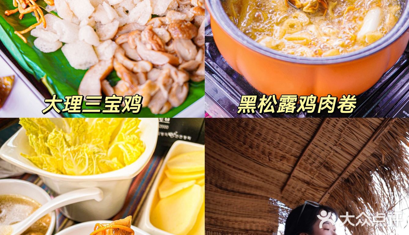 在大理，方舟胖子厨房绝对是必去之地！