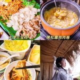 在大理，方舟胖子厨房绝对是必去之地！
