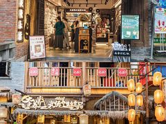 -重庆十八梯传统风貌区