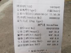 -华联发展销售中心(十月初五街店)