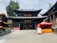 -中国观音故里广德景区