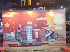 -COSTA COFFEE(吴江路店)