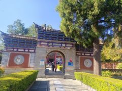 -总统兵马大元帅府