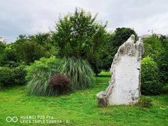 -贵阳市花溪国家城市湿地公园