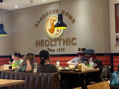 -新石器烤肉(南站店)