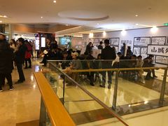 -吉布鲁牛排海鲜自助(龙湖北城天街购物广场店)