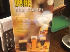 -碧水湾温泉