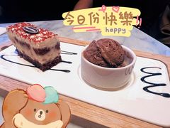 -哈根达斯(虹口店)