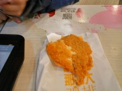 -麦当劳(抚顺东一路店)