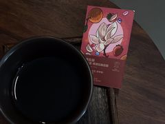 -Again Coffee Roaster(香蜜湖店)