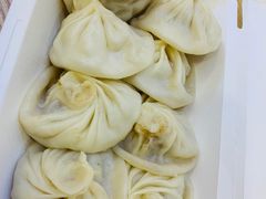 -笑云开汤包店(网巾市店)