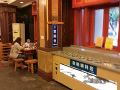 自助取餐区-老码头火锅(玉林店)