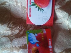 -神农美特好生鲜超市(三墙店)