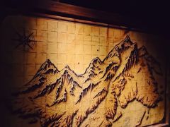 -E+有冰工厂·昆仑寒宫2(五角场店)