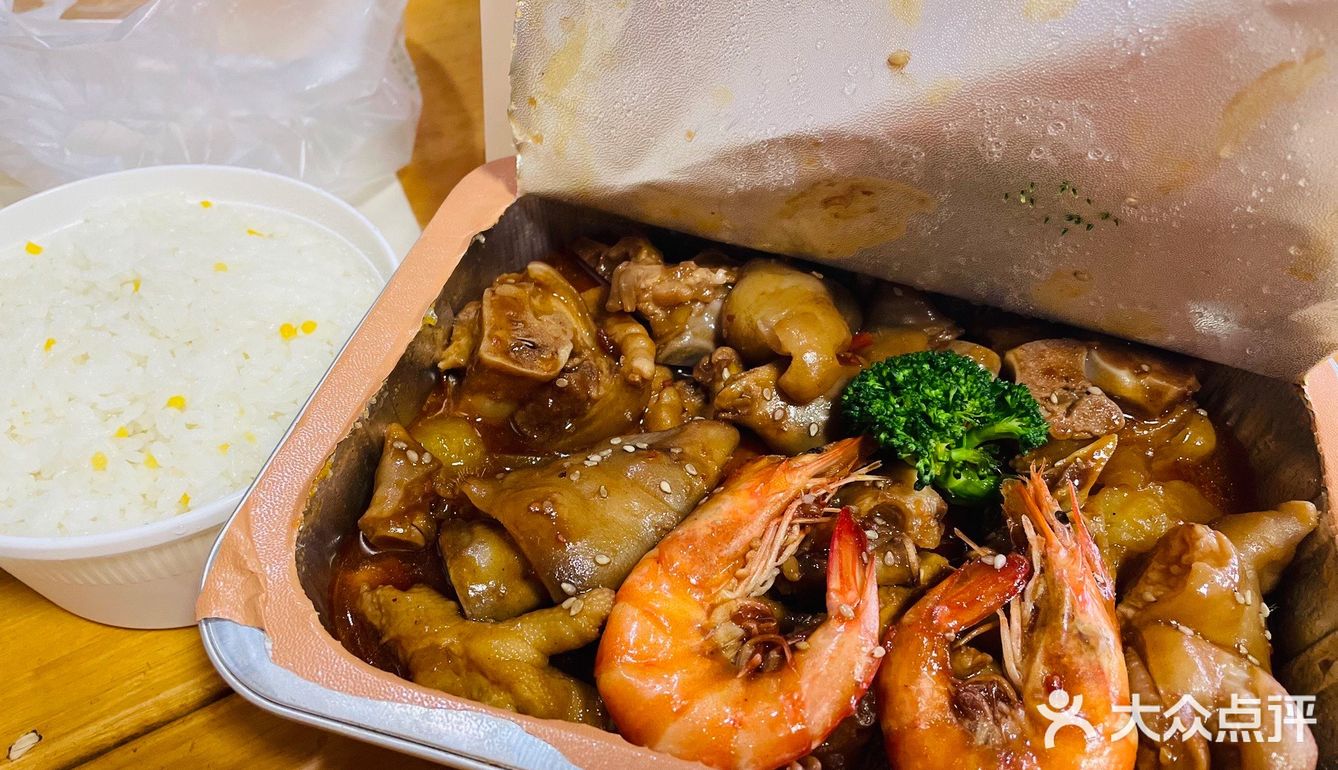 青岛么么嘴肉蟹煲～外卖and到店