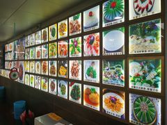 -寻味顺德·南记酒家·传统顺德菜·鱼生(广源路店)