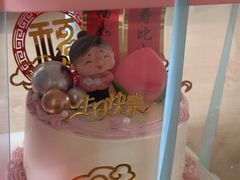 -海底捞火锅(凯德广场店)