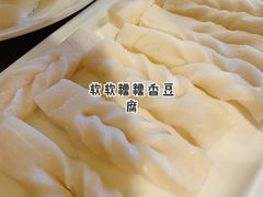 -红鼎坊·老成都火锅(新南门店)