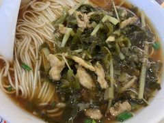 -万福兴(东中市店)