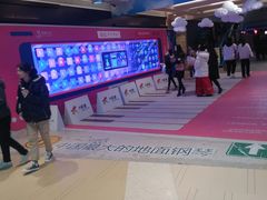 -骑鹅公社(南开大悦城店)