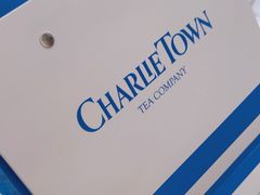 -CHARLIETOWN红茶公司(南京万象天地店)