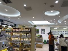 -美联众合动物医院·24h转诊中心
