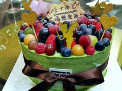 -EnergyCake蛋糕理想国