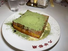 抹茶漏奶华-大哥餐厅(西城花园店)