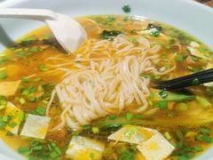 -味绝西面