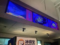 -渝蛙馆(新百店)