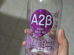 -盒马鲜生(枣园路店)