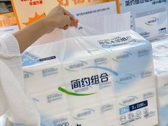 -华润万家(荔湾店)