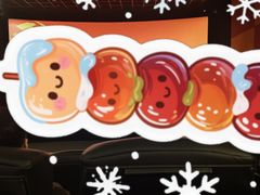 -金逸影城(武汉人信汇IMAX店)