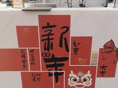 -逸派咖啡 EPARKCOFFEE(广安门店)