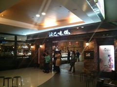 门面-汉巴味德(大悦城店)