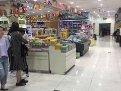 -万达广场(泰州海陵店)