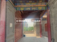 -鼓楼(兴庆区)