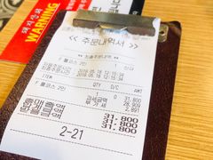 -江南猪肉商会无限续吃(弘大店)