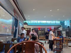 -皇家冰窖小院(什刹海店)
